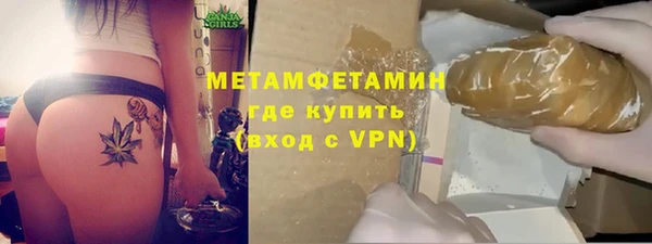 a pvp Елизово